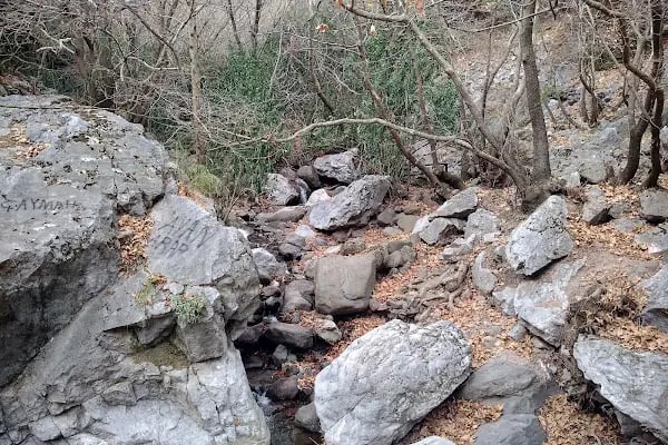 Homeros Adventure Doğa Sporları merkezi - Resim 10