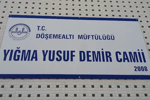 Yığma Yusuf Demir Cami - Resim 15