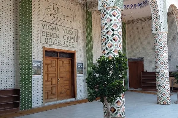 Yığma Yusuf Demir Cami - Resim 14