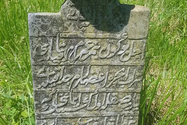 Camili Mezarlığı - Resim 3