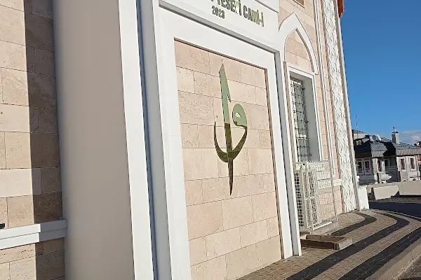 T.C. Sağlık Bakanlığı Etimesgut Ağız ve Diş Sağlığı Merkezi Topçu Mahallesi Semt Polikliniği - Resim 4