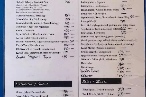 Değirmen Plajı-Adaçatı Restaurant - Resim 20