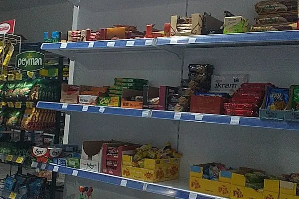 Büyükorhan Aktaşlılar Petrol - Resim 2