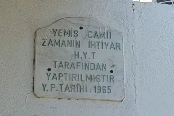 Yemiş Camii - Resim 14