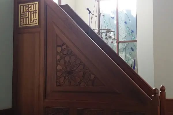 Ortakent Yahşi Mahallesi Kerem Aydınlar Camii - Resim 20