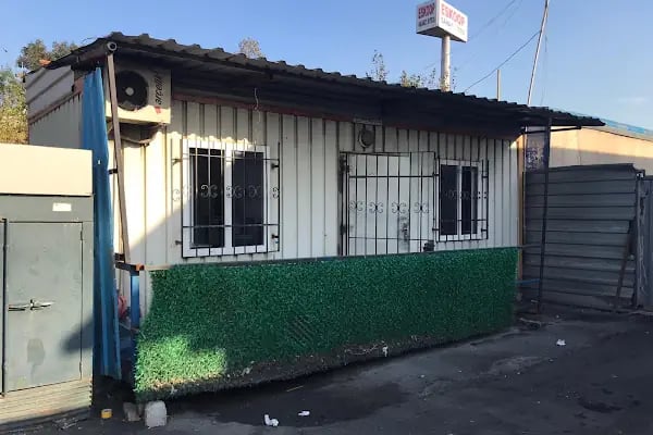 Gülbeyaz Geridönüşüm Hurda - Resim 4