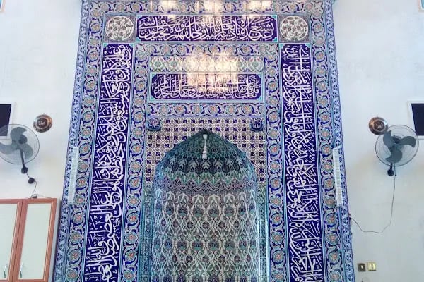 Yıldız Cami - Resim 11