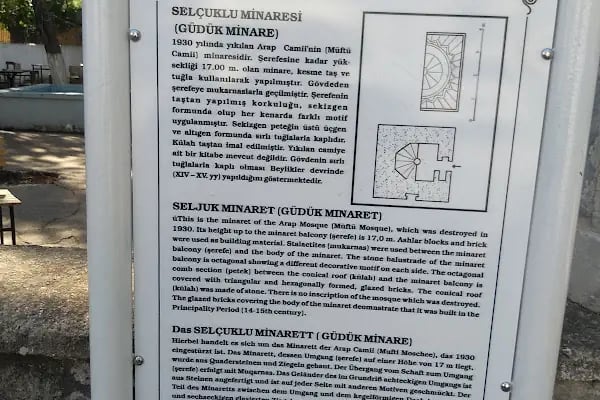 Selçuklu Minaresi - Resim 5