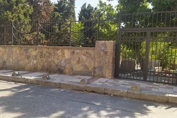Mescid-i Selam Mezarlığı - Resim 3