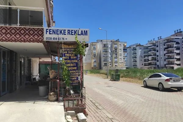 Ömer Özulutaş Camii - Resim 5