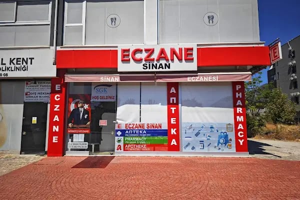 SİNAN ECZANESİ - ECZANE SİNAN ( PHARMACY / APOTHEKE / АПТЕКА АЛАНЬЯ СИНАН ) - Resim 2