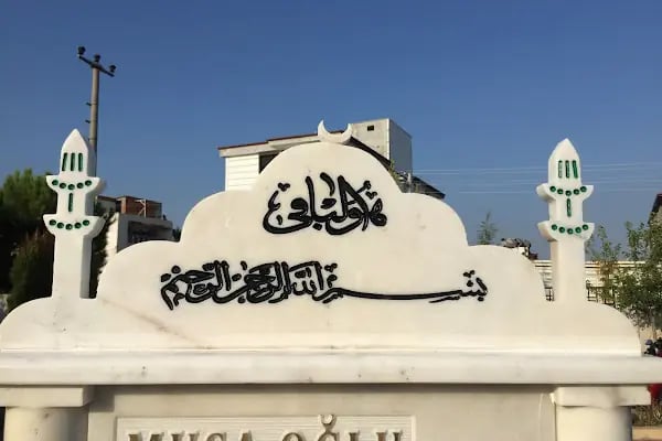 İnanç mezar Bergama mermer İzmir Mezar Yapımı Aliağa dikili Kınık soma Çandarlı Ayvalık menemen - Resim 12