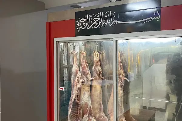 Medine Et Market - Resim 4