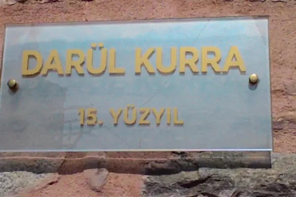 Darulkurra Camii - Resim 16