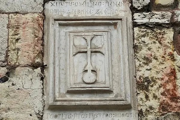 Aytodori Kilisesi - Resim 16