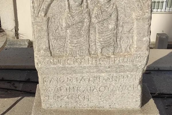 Konya İzzet Koyunoğlu Şehir Müzesi - Resim 20