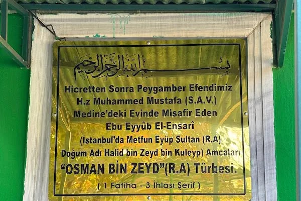 Osman İbni El Zeyd Hazretleri Türbesi - Resim 3