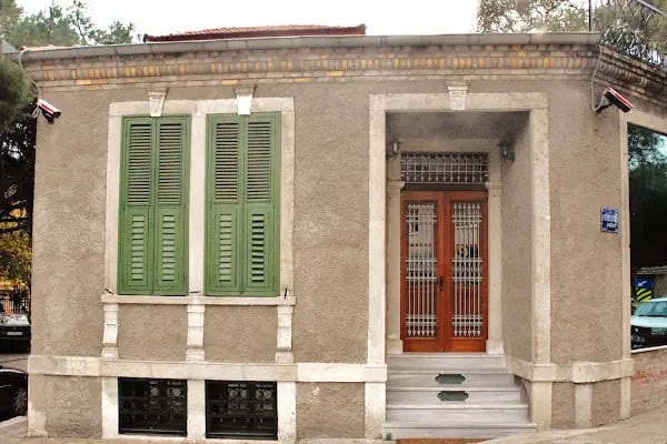 Ege Üniversitesi Etnoğrafya Müzesi - Resim 3