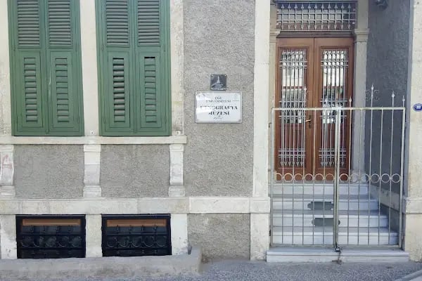 Ege Üniversitesi Etnoğrafya Müzesi - Resim 5