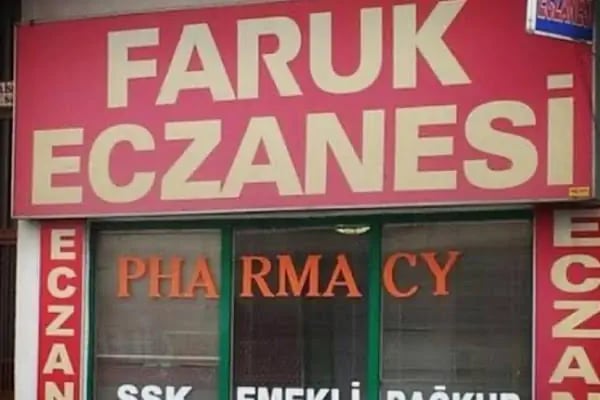Sarmaşık Eczanesi - Resim 1
