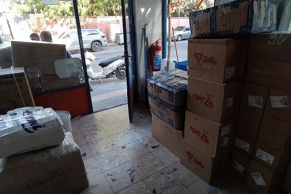 Yurtiçi Kargo Nizip - Resim 2