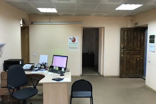 ATAŞEHİR BİLİŞİM -Bilgisayar Bakım Anlaşması- IT Hizmeti - BT Hizmetleri - Bilişim Danışmanlığı - Resim 6