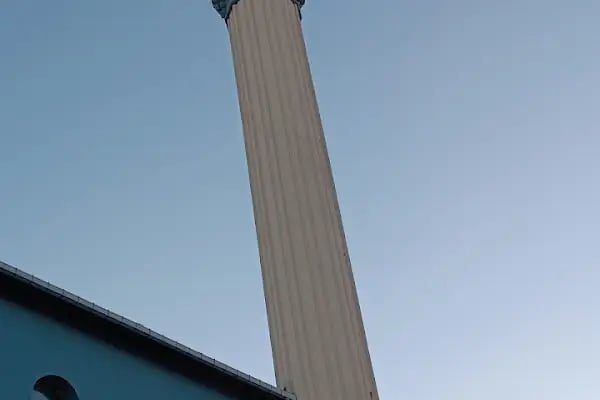İMAM HÜSEYIN CAMII - Resim 2