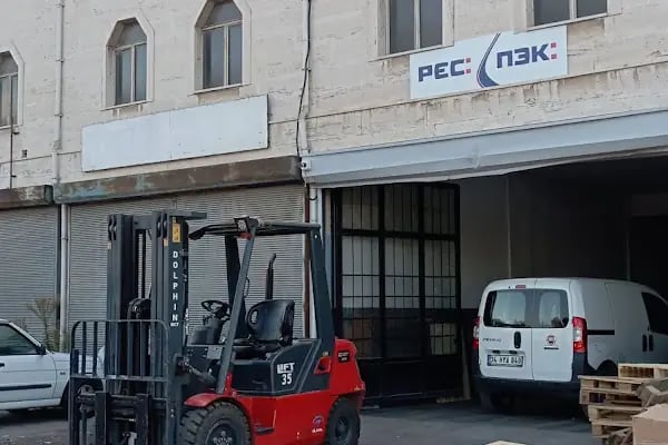 DURMAZ NAKLİYAT - Resim 1