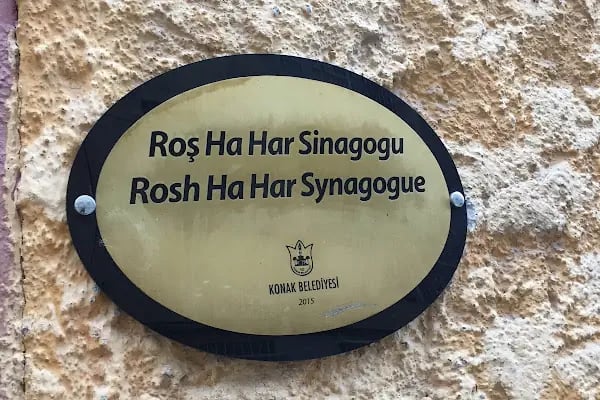 Roş Ha Har Sinagogu - Resim 8