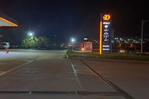 GÜNGÖR PETROL - OPET AKARYAKIT &amp; ELEKTRİKLİ ARAÇ ŞARJ İSTASYONU - Resim 16