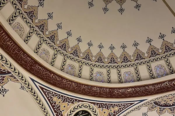 Mer. Dinek Cami - Resim 11