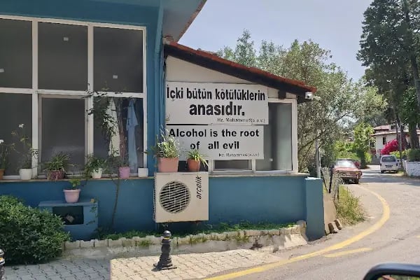 Akyaka Mahallesi İskele Camii - Resim 15