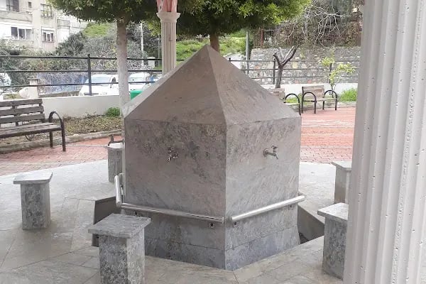 Ali Gürses Cami - Resim 13