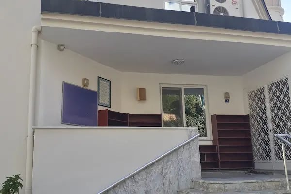Ali Gürses Cami - Resim 16