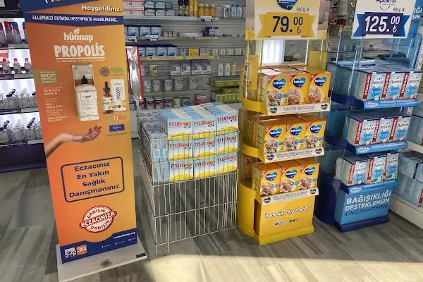İnci Eczanesi (pharmacy-АПТЕКА- صيدلية - داروخانه ) - Resim 5