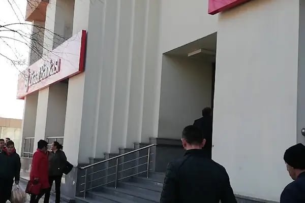 Ziraat Bankası Adapazarı Şubesi - Resim 15