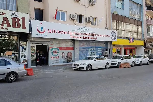 TC Sağlık Bakanlığı Tepecik Eğitim ve Araştırma Hastanesi Yıkıkkemer Semt Polikliniği - Resim 13