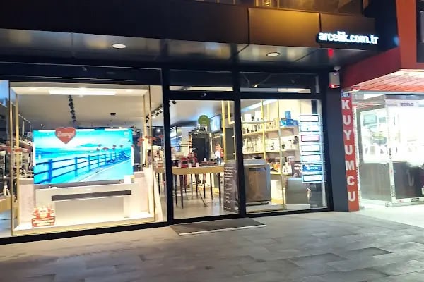 ARÇELİK - KOÇLAR DAYANIKLI TÜKETİM MALLARI - Resim 2
