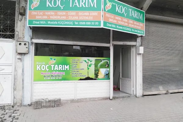 Günaydın Kebap Salonu - Resim 4