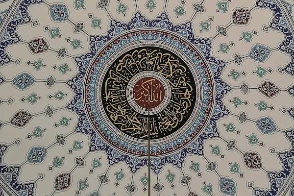 Hacı Aliler Camii - Resim 4