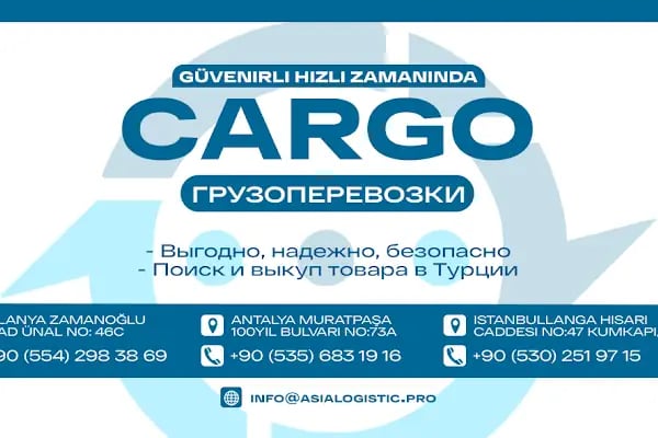 KARGO ASIA LOGISTIC - Resim 5