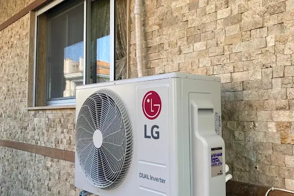 LG VE DİJİTSU KLİMA YETKİLİ SERVİS KESKİNBIÇAK A.Ş - Resim 9