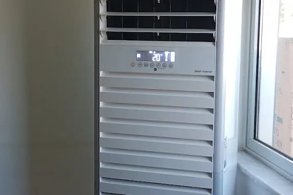 LG VE DİJİTSU KLİMA YETKİLİ SERVİS KESKİNBIÇAK A.Ş - Resim 14