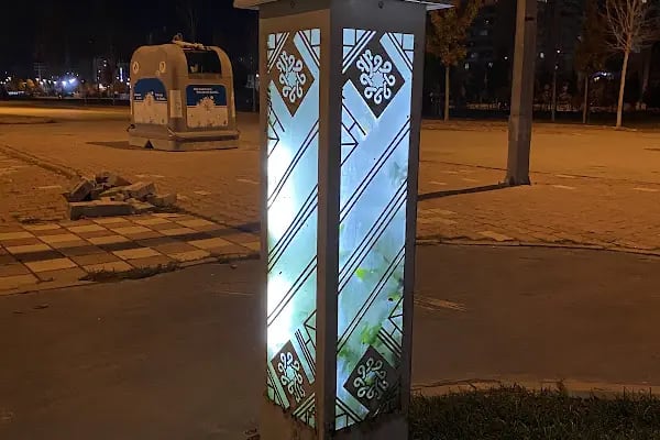 Selçuklu Belediyesi Tenis Kortu - Resim 16