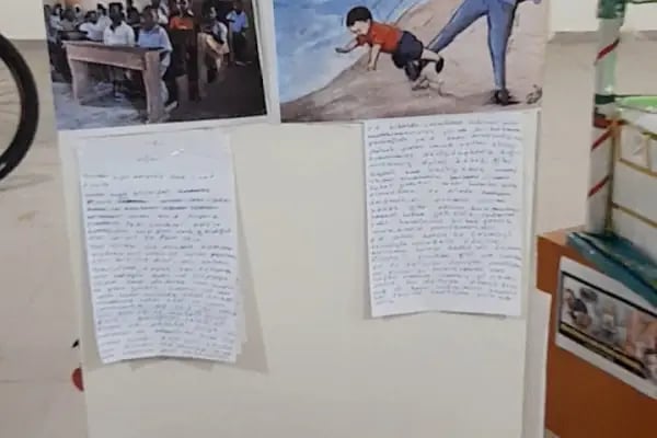 Kafkas Üniversitesi İlahiyat Fakültesi - Resim 18