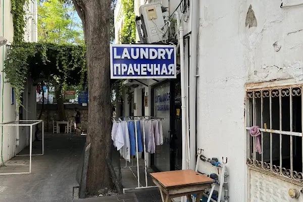 Central Laundry By Saraç - Resim 1
