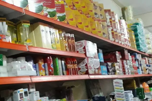 TOPRAK MARKET & YEMEKÇİLİK - Resim 18