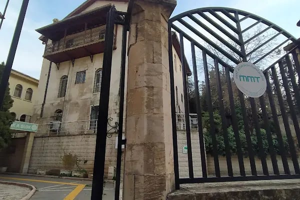 MMT Amerikan Hastanesi - Resim 14