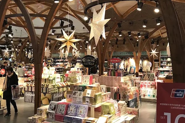 Unifree Duty Free İşletmeciliği A.Ş. - Resim 13