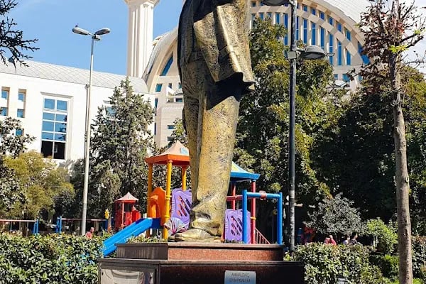 Bülent Ecevit Parkı - Resim 15